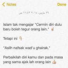 15 cara pujuk lelaki melalui sms ini pasti mampu memadam api marah dan ego si suami itu. Ayat Sentap Untuk Lelaki Ego Malaydapa