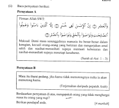 Contoh Soalan Kbat Pendidikan Islam Tingkatan 4 I Soalan