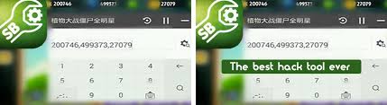 Read full profile backpacking is considered to be a rough way to travel with high costs fo. Sb Tool Game Hack Joke Apk Download For Windows Latest Version 1 1 87