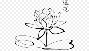 Contact us with a description of the clipart you are searching for and we'll help you find it. Black And White Flower Png Download 600 507 Free Transparent Drawing Png Download Cleanpng Kisspng