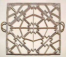 At your doorstep faster than ever. Cement Tile Wikipedia
