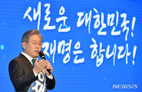 ÀÌÀç¸í û³â, ºÒ¾ÈÇÑ ¹Ì·¡·Î Á×´Â ÀÏ ¾ø´Â ³ª¶ó ¸¸µé °Í :: °ø°¨¾ð·Ð ´º½Ã½ºÅë½Å»ç ::