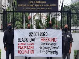 The british high commission in pakistan maintains and develops relations between the uk and pakistan. Protest In Malaysia Against Pakistan S Invasion Of J K In October 22 1947