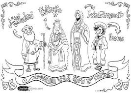 Esther Coloring Sheet 01 4 Bible Coloring Pages Esther Bible Coloring Pages