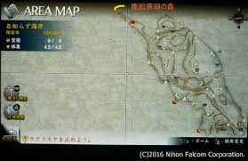 イース８ 隆起珊瑚の森 マップ ラテカ樹脂 アニ雑
