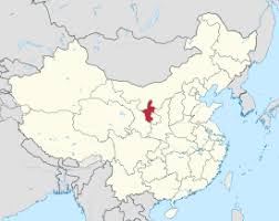 In practice, they only have the right to appoint the. Ningxia Wikipedia
