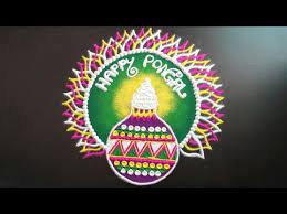 Happy Pongal Muggulu Pongal Kolam Easy Rangoli For Pongal Festival Muggulu Youtube Happ Sombrero Hats