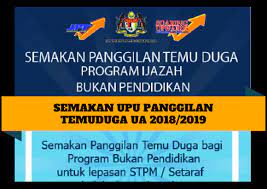 Sesiapa yang berminat untuk dapatkan template susunan fail beserta resume saya, boleh dapatkan secara online melalui link ini. Sistem Semakan Temuduga Bukan Pendidikan Upu 2018 Dibuka Sekarang