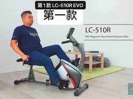 Even the toe straps are adjustable to keep you comfortably. Lexcon Fitness Evo Home Use Magnetic Recumbent Exercise Bike Physiotherapy Use Design For Elder Lc 510r Ready Stock Sports Bicycles On Carousell