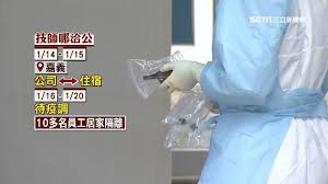 ［出处］《神农本草经》。 【来源】本品为双子叶植物唇形科 labiatae 丹参 salvia miltiorrhiza bge. Ej25jdvlo3m2dm