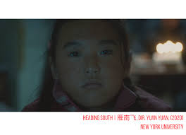 Primetime Graduate Showcase 2020