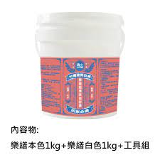 樂繕超薄抹面砂漿2kg 1 1kg tools 組 300 樂土lotos 先以本色樂繕施作一道為底層 再用白色樂繕施作面層一至二道 每道施作間隔