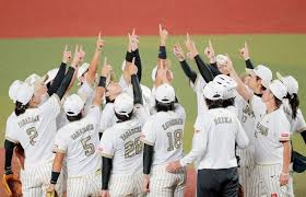 ソフトボール女子日本代表 は、 日本ソフトボール協会 による女子 ソフトボール の ナショナルチーム である。. å†ã³ã® é‡' ã¸ æ—¥æœ¬å¥³å­ã‚½ãƒ•ãƒˆ2018 å†™çœŸç‰¹é›† æ™‚äº‹ãƒ‰ãƒƒãƒˆã‚³ãƒ 