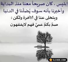 Aheruhsasivsbkcvyeur 10406969 10154330043483647 245843273353086507 N Jpg 440 400 Motivational Phrases My Photos Photo