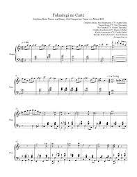 Fukashigi No Carte Sheet Music Bunny Girl Piano Sheet Music