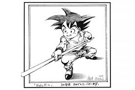 Dragon ball media franchise created by akira toriyama in 1984. Best Dragon Ball Drawings By Manga Artists Pt 2 Hypebeast