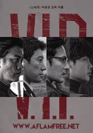 Tous les résultats de the emirates fa cup 2020/2021 en direct avec les scores, buteurs et classement en live. Ù…Ø´Ø§Ù‡Ø¯Ø© ÙÙŠÙ„Ù… The Shaolin Temple 1982 Ù…ØªØ±Ø¬Ù… Ø§ÙˆÙ† Ù„Ø§ÙŠÙ† ÙˆØªØ­Ù…ÙŠÙ„ Aflamfree