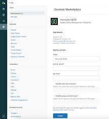 We support all android devices such as samsung, google, huawei, sony, vivo, motorola. Zendesk And Hexnode Uem Integration Hexnode Help Center