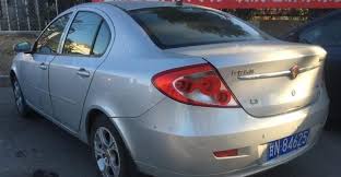 Maybe you would like to learn more about one of these? Sebelum Era Geely Proton Pernah Ke China Ini Kereta Proton Sebenar Lianhua L3 Mekanika
