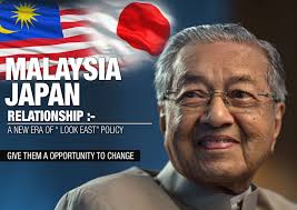 They are the patriotism, discipline, good work ethics, competent management system and. Malaysia Japan Relationship The Beginning Of A New Look East Policy Seribu Ombak