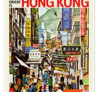 Kunstwerk Hong Kong - Jet BOAC - Vintage Travel Collection