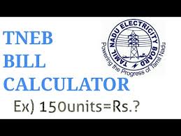 However no consumer shall be permitted to change the tariff of the service connection from any low tension tariff (other than agriculture) to low tension tariff for agriculture. Tneb Tariff Calculator à®ˆà®ª à®ª à®² à®• à®² à®• à®² à®Ÿ à®Ÿà®° Youtube