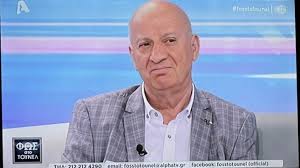 Θα ήθελα να τους πω ότι οι σύλλογοι δεν είναι βρύση χωρίς ρολόι (μετρητής νερού), ούτε πλυντήριο που να. Uctdiyjdjxriqm