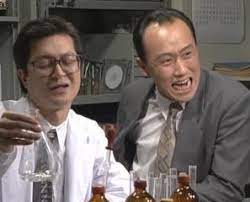 Search for text in url. å·¡æŸ» ä»Šæ³‰æ…Žå¤ªéƒŽ Tokotoko