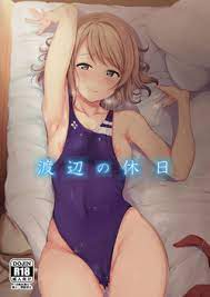 Artist: alp » nhentai: hentai doujinshi and manga