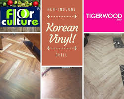 Vinyl flooring is one of the most popular flooring choices today. Korean Vinyl 3mm In Herringbone Design Donghwa Jan 17 2018 Selangor Kuala Lumpur Kl Malaysia Subang Jaya Supplier Suppliers Supply Supplies Floor Culture Holdings Sdn Bhd