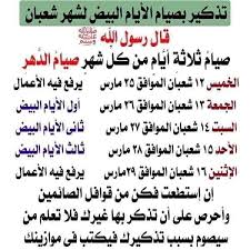 The application contains a set of phrases sad and painful images reproach and love. Ø¬Ø±Ø­ Ø§Ù„Ø­Ø¨ÙŠØ¨ Ø§Ù„ØµÙØ­Ø© Ø§Ù„Ø±Ø¦ÙŠØ³ÙŠØ© ÙÙŠØ³Ø¨ÙˆÙƒ