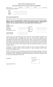 Http Bapenda Banyuwangikab Go Id Asset Files Surat Pernyataan Wajib Pajak Bea Perolehan Hak Atas Tanah Dan Atau Bangunan1 Pdf