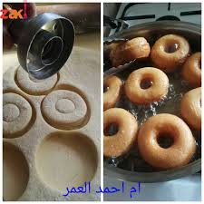 عجينة الدونات الأصلية اصنعيها الان كالمحترفين زاكي Arabic Food Sweets Desserts Arabic Dessert