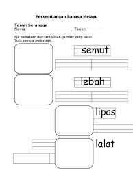 Jika anda melihat kesilapan atau kesalahan pada bahan kitpramenulis, ajukan komen anda di ruangan komen anda dibawah. Lembaran Kerja Serangga Bm