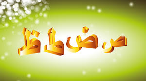 There are two methods of arranging the letters of the arabic alphabet. Alif Ba Ta Song Arabic Kids 1 0 Apk Download Android Educational Games