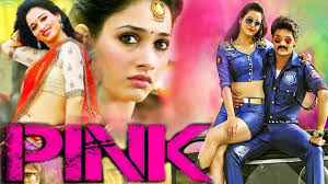 Pink Latest South Dubbed Action Romantic Movie Full Hd Romantic Movies Youtube Movies