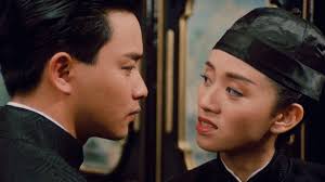 Image result for Rouge Marina 1987 UMM