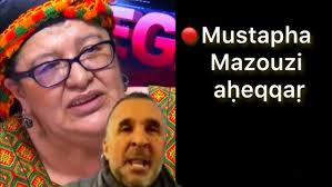 SALAH OUBAZIZ ( Tkhilek Al Vaz awittid) Amour Abdennour