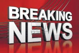 Visa® gift cards may be used wherever visa debit cards are accepted in the us. Armed Robber Strikes Walgreens Mt Airy News