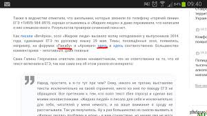 Zhidkie Lyudi Istorii Iz Zhizni Sovety Novosti Yumor I Kartinki Vse Posty Pikabu