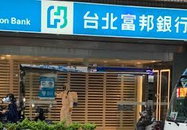 H7n9（英語：influenza a virus subtype h7n9，記作a（h7n9）或h7n9）是一種甲型流感病毒，是禽流感病毒或禽流感病毒的一個亞型，因病毒在禽鳥類的死亡率低，經基因交換後轉移到人類上感染後成為病發期短、重症率與死亡率均相對於. Cnavm S8axoqm