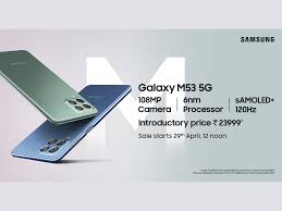 Trending news: Samsung Galaxy M53 5G ...