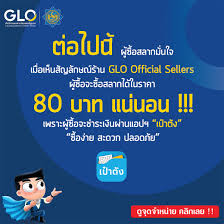 ตรวจหวย 1/6/64 ตรวจหวยวันนี้ 1 มิถุนายน หวยปัง หวยล็อค เลขล็อค กองสลาก lottoded88 รวบรวมทุกเรื่องหวย หากท่านกำลังเสาะหา เลขเด็ด เลขดัง หวยเด็ด แม่นๆ ฟรี. à¸ªà¸³à¸™ à¸à¸‡à¸²à¸™à¸ªà¸¥à¸²à¸à¸ à¸™à¹à¸š à¸‡à¸£ à¸à¸šà¸²à¸¥