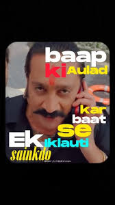 Rohit Shetty's Upcoming Movies