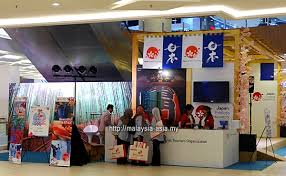 Browse our wiki or filter by tourism & travel. Japan Travel Fair 2018 Travel Food Lifestyle Blog