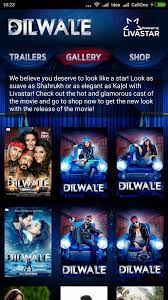 Tujhe dekha toh on dilwale dulhania le jayenge mp3. Dilwale The Movie For Android Apk Download
