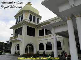 Muzium polis diraja malaysia telah diilhamkan oleh penguasa sekolah pusat latihan polis. National Palace Royal Museum Kl Muzium Diraja Istana Negara