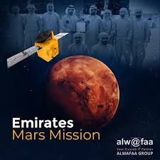 The united arab emirates is celebrating its first mission at mars. The Emirates Mars Mission Spacecraft Has Started Its Journey Today This Historic Mission Is The Start Of A New Space Culture In The Uae All The Best Uae Uae Emiratesmarsmission Hope Space