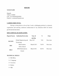 Mba finance fresher resume download. B Tech Ece Freshers Sample Resume Cv For Job Download Resume Samples Projects Download Now