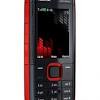 Para celulares, juegos java para siemens mc60, download juegos para nokia 3595 b gratis, tonos gratis para nokia 110, tonos gratis compositor nokia 2600, tonos mp3 para nokia 3100 en bolivia, ringtones gratis motorola c332, juegos y videos para celular my one touch. 1